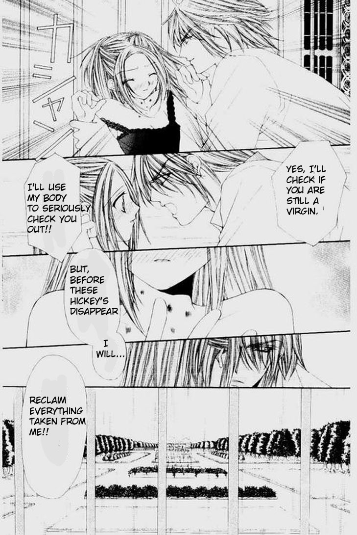Love Celeb Chapter 17 page 11 - Chapter 17