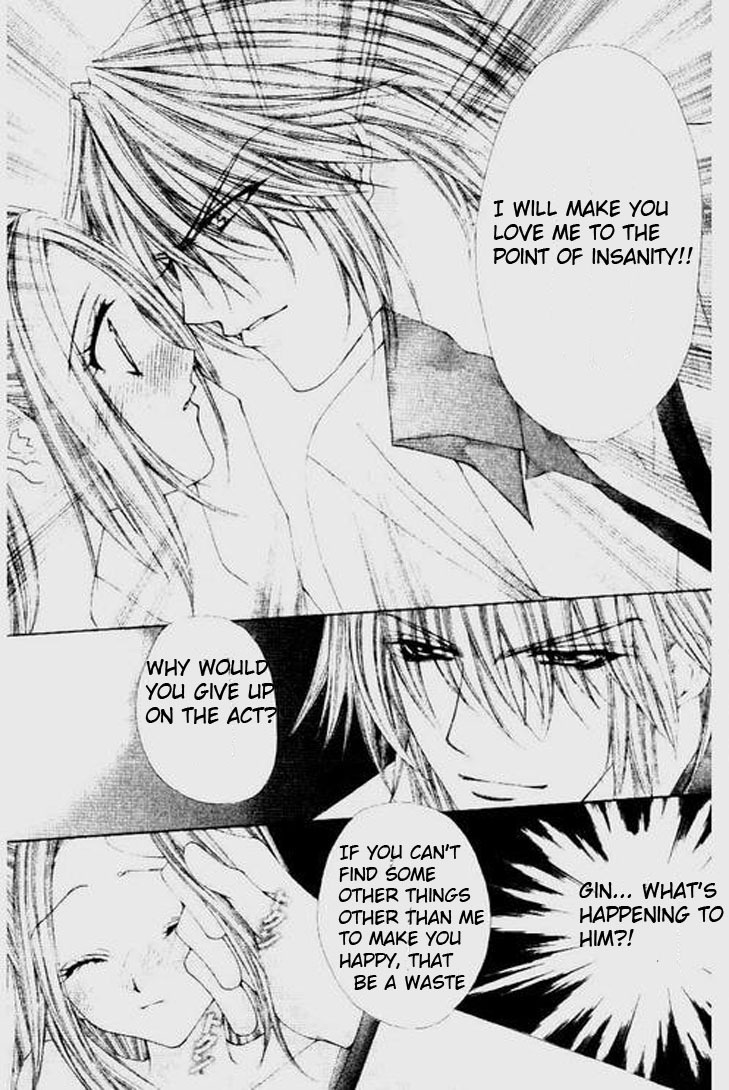 Love Celeb Chapter 17 page 13 - Chapter 17
