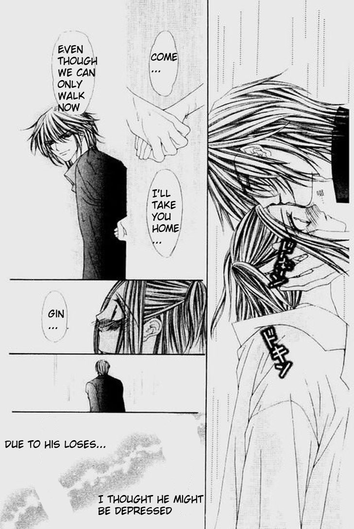 Love Celeb Chapter 17 page 15 - Chapter 17