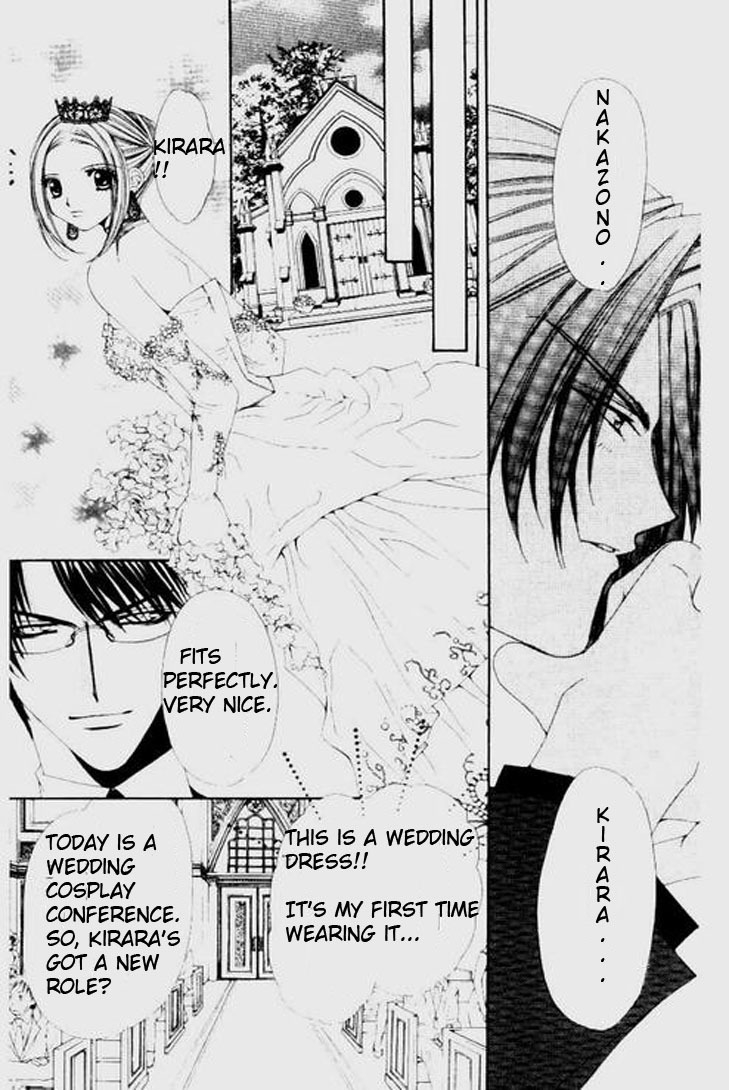 Love Celeb Chapter 17 page 22 - Chapter 17