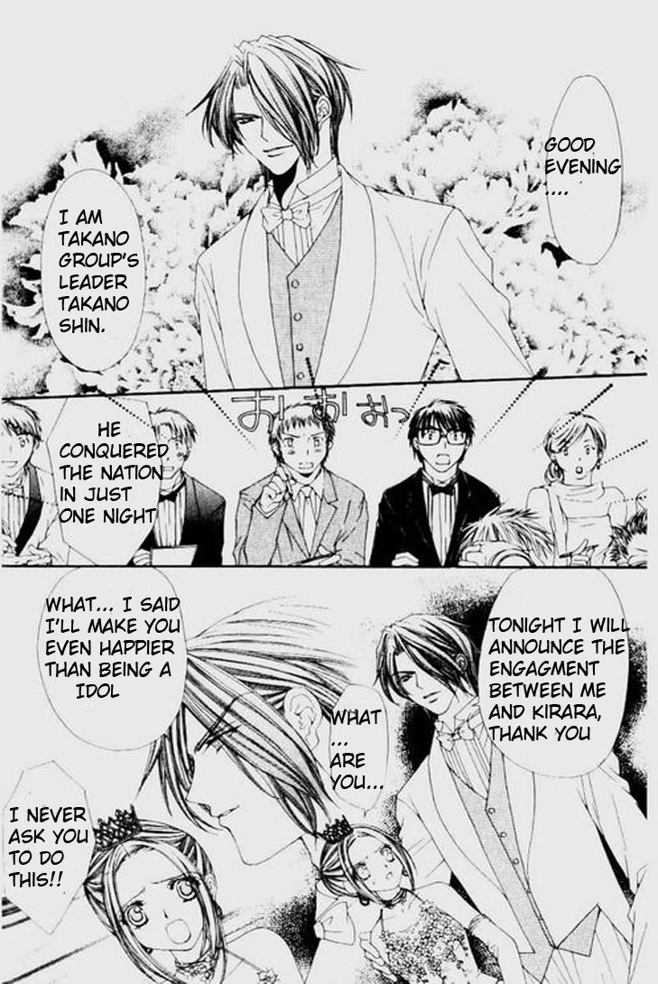 Love Celeb Chapter 17 page 25 - Chapter 17