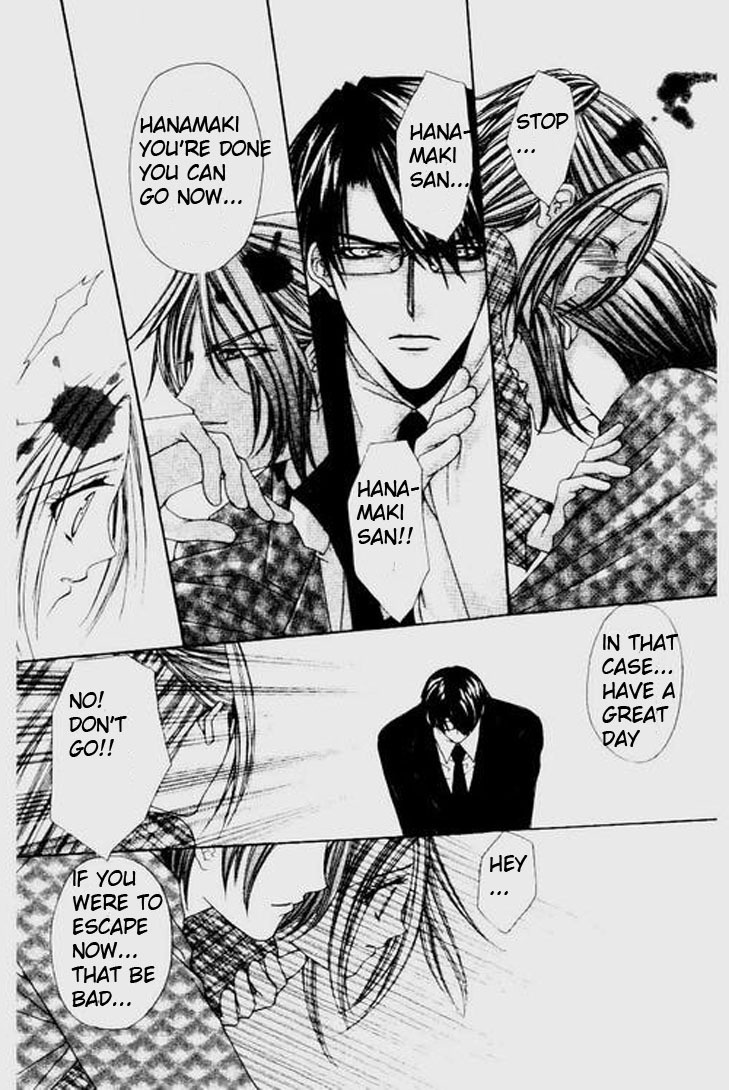Love Celeb Chapter 17 page 4 - Chapter 17