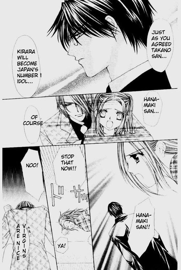 Love Celeb Chapter 17 page 5 - Chapter 17