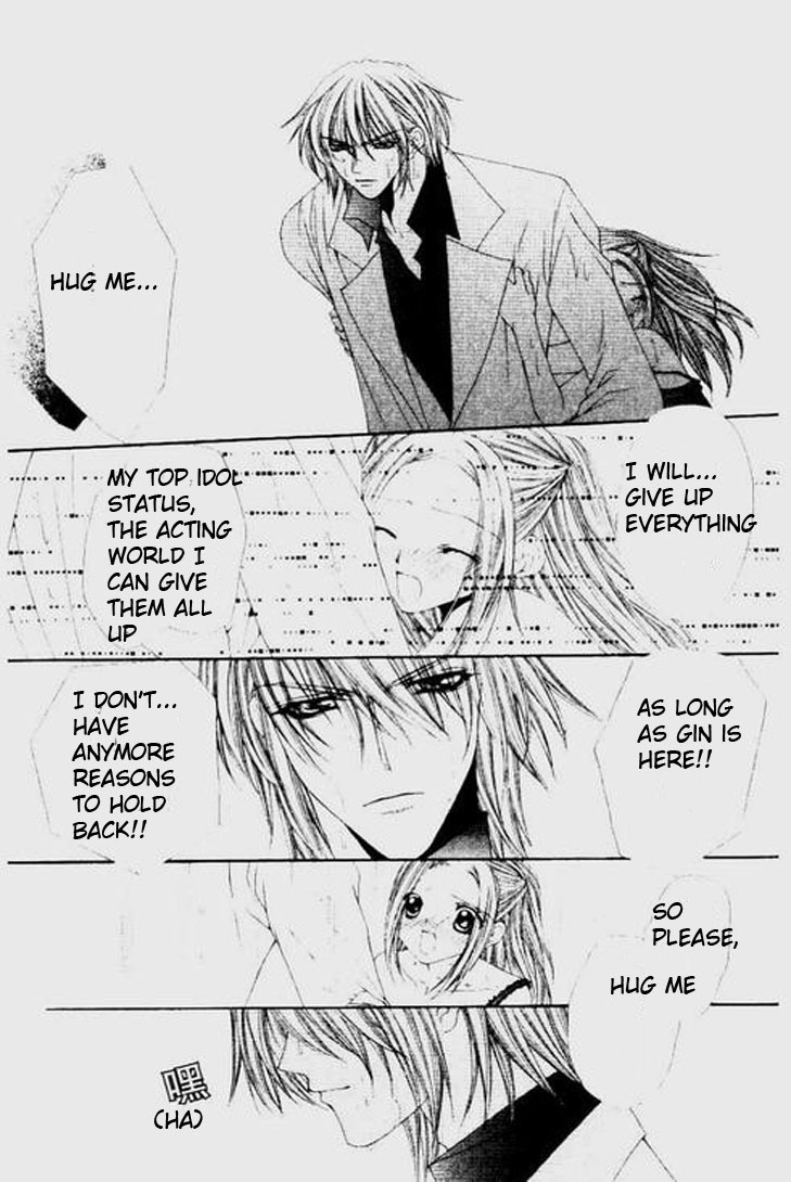 Love Celeb Chapter 17 page 9 - Chapter 17