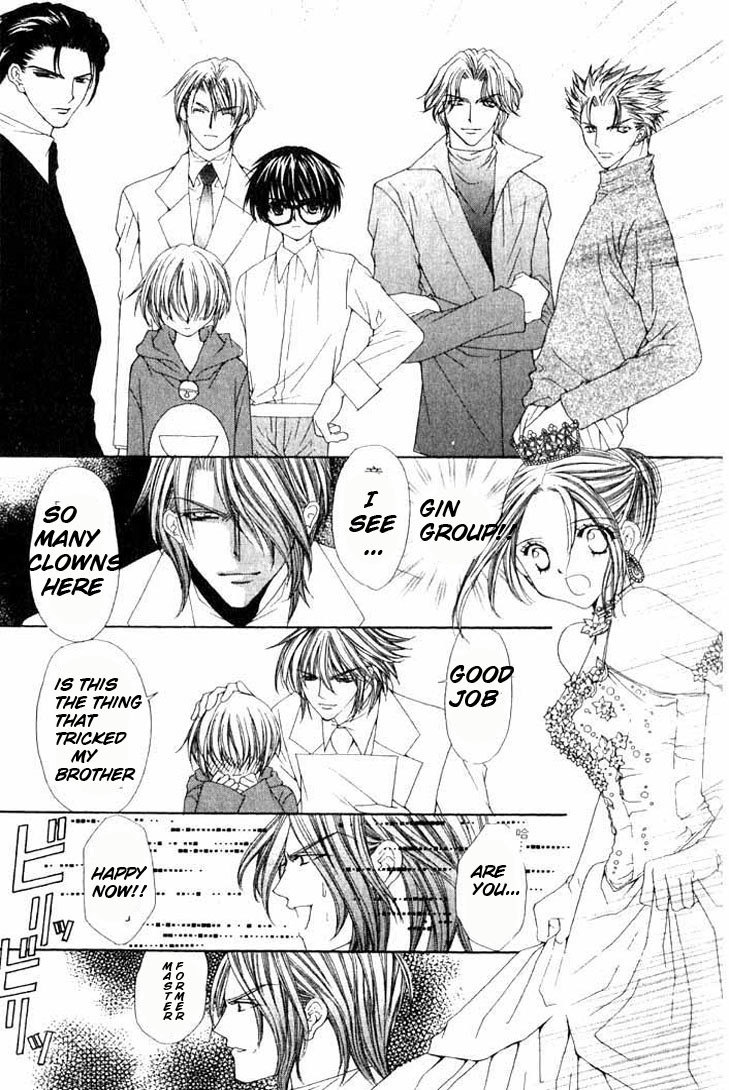 Love Celeb Chapter 18 page 12 - Chapter 18