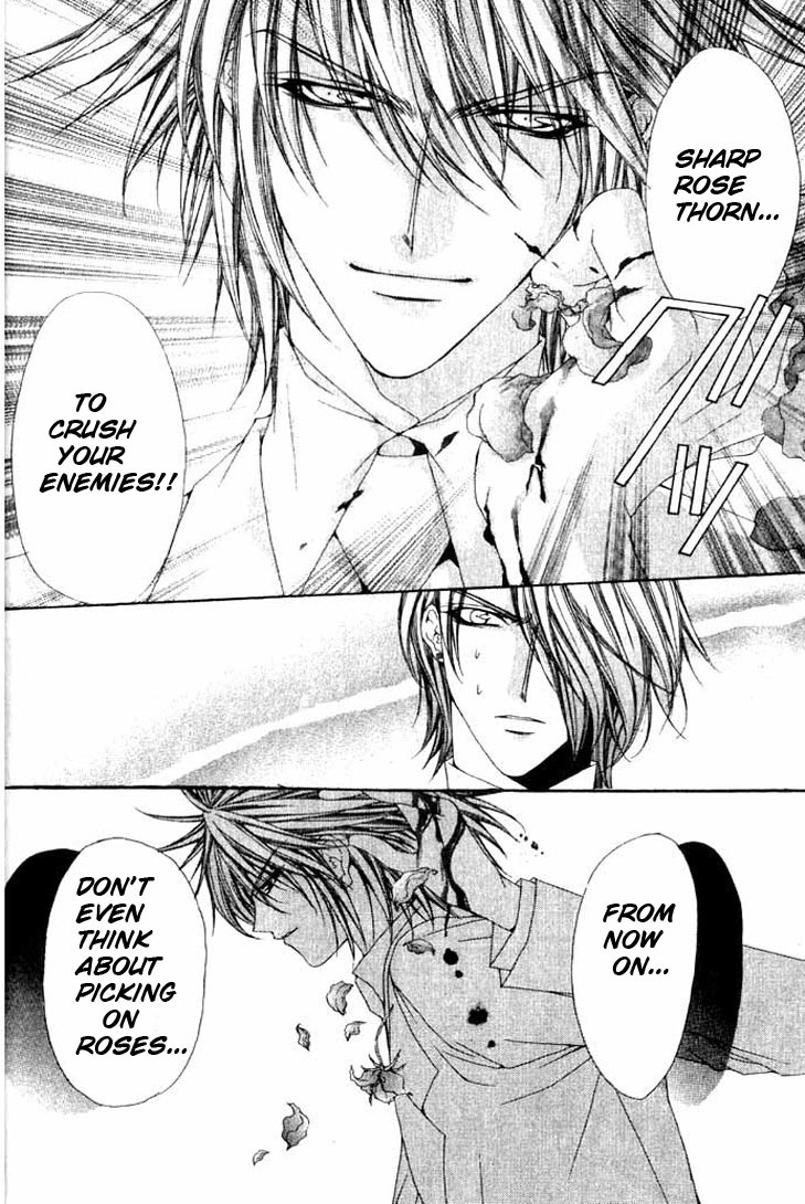 Love Celeb Chapter 18 page 15 - Chapter 18
