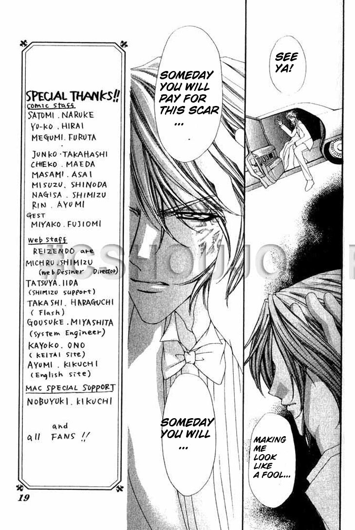 Love Celeb Chapter 18 page 18 - Chapter 18