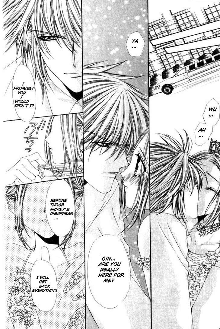 Love Celeb Chapter 18 page 19 - Chapter 18