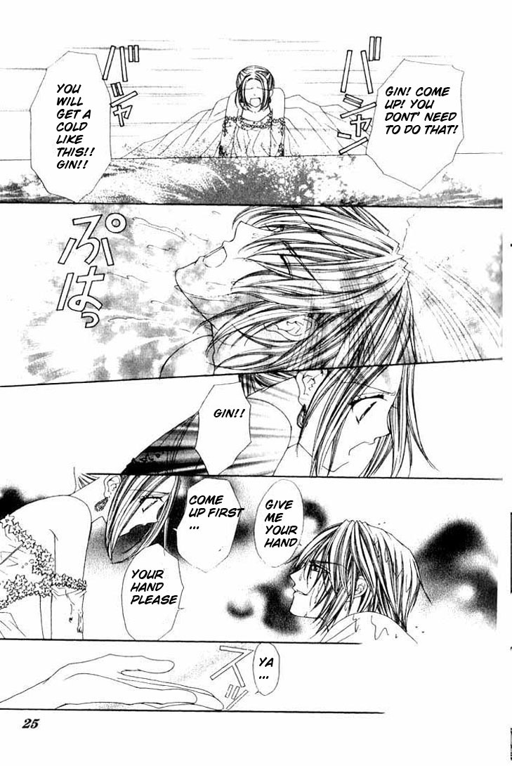 Love Celeb Chapter 18 page 24 - Chapter 18