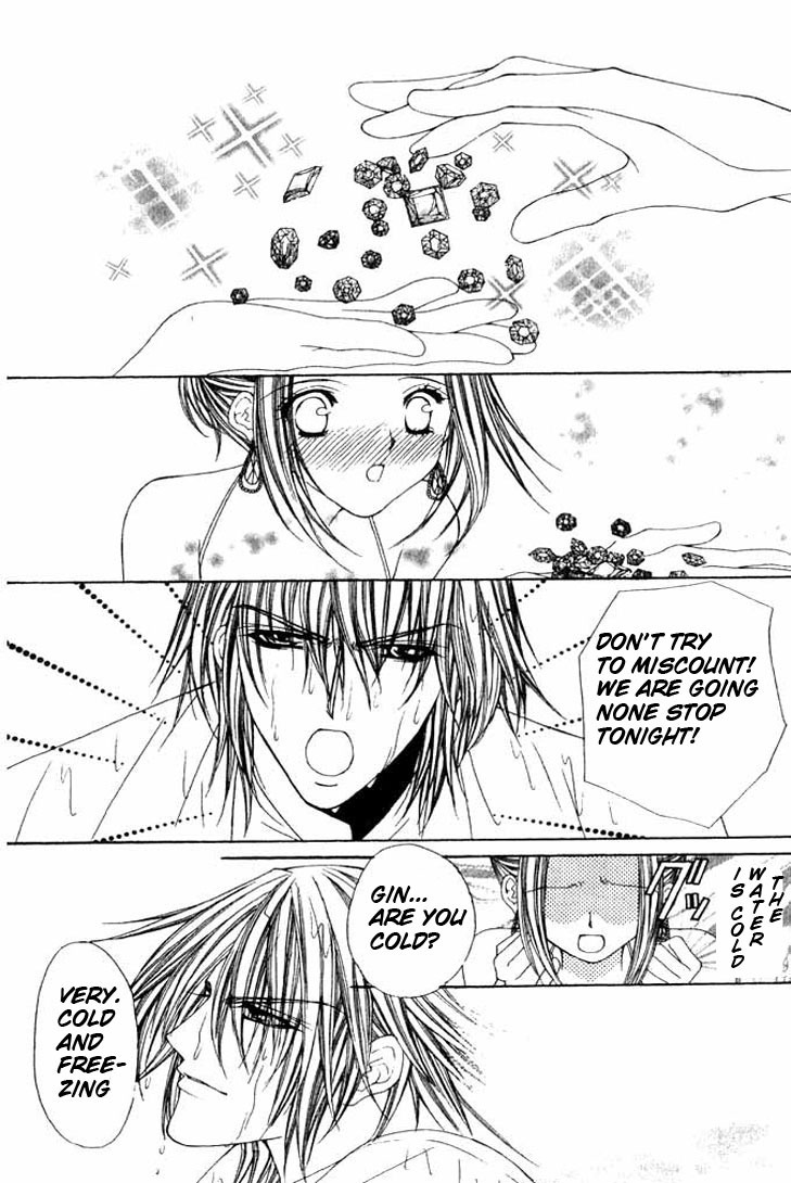 Love Celeb Chapter 18 page 25 - Chapter 18