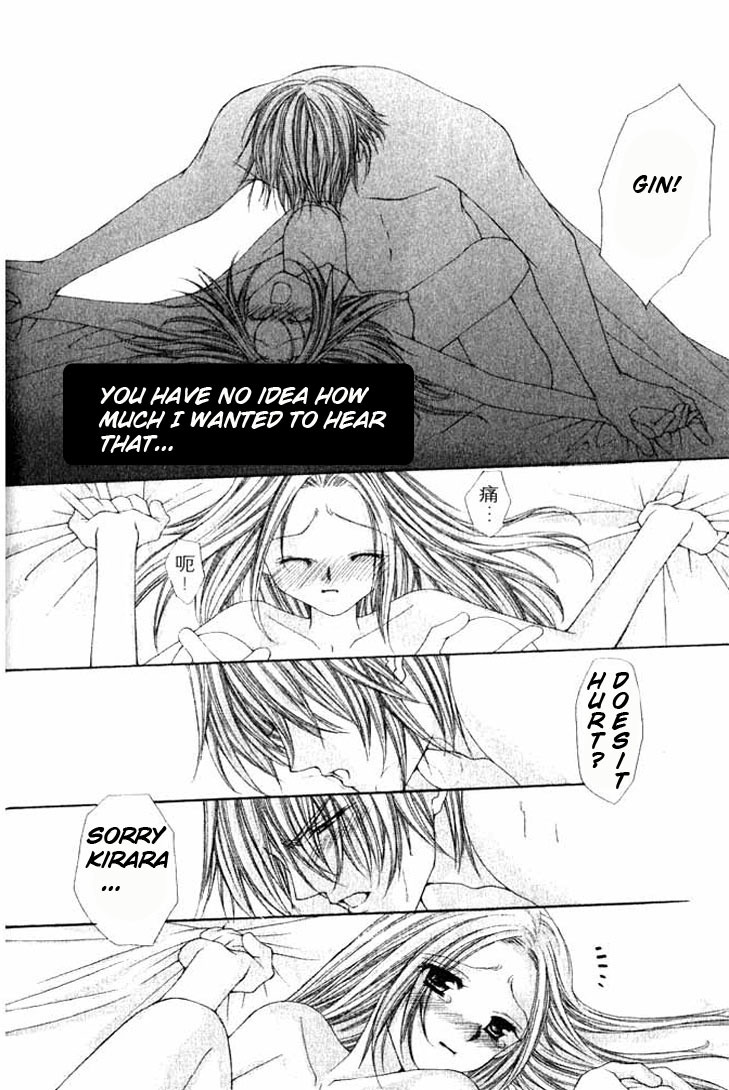 Love Celeb Chapter 18 page 33 - Chapter 18