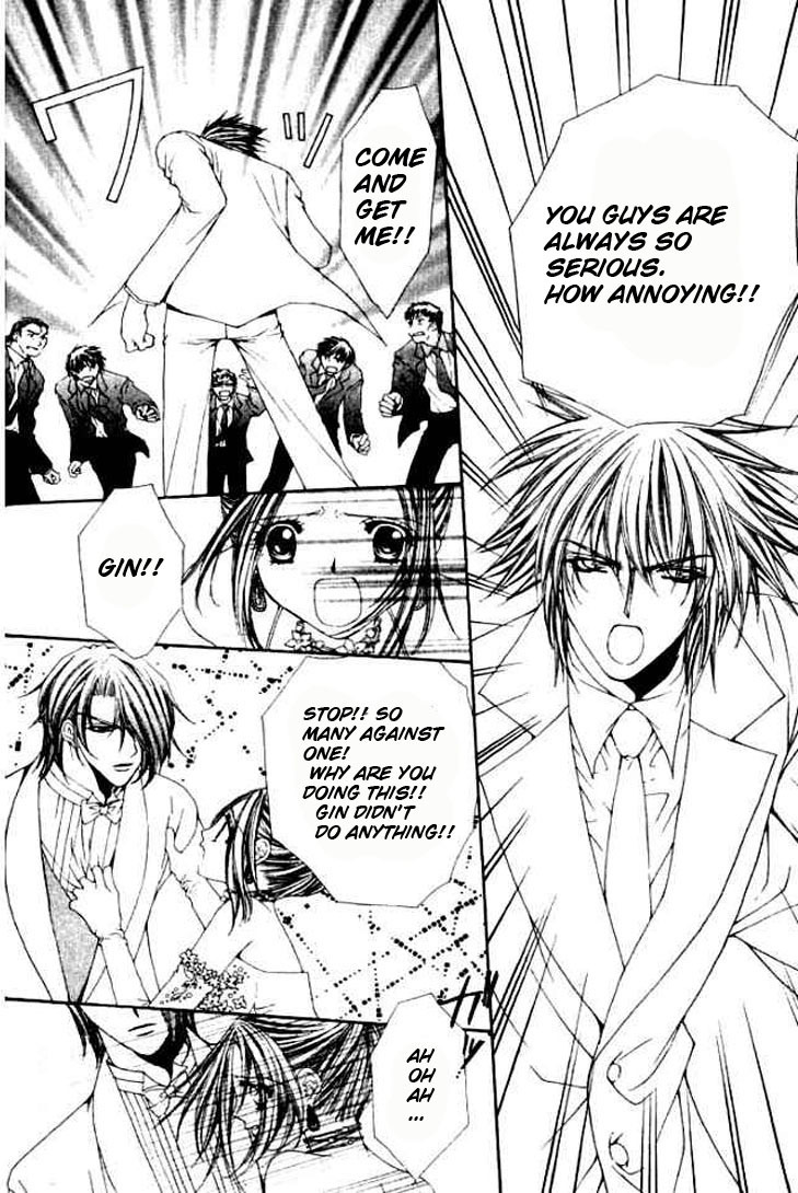 Love Celeb Chapter 18 page 7 - Chapter 18
