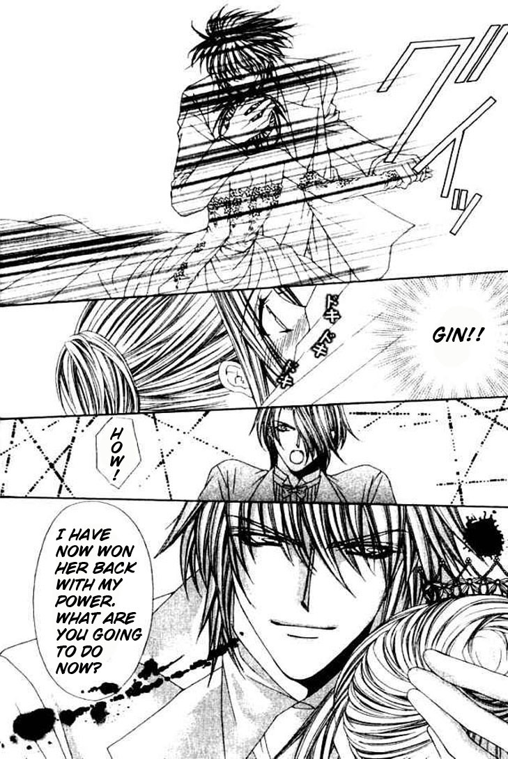 Love Celeb Chapter 18 page 9 - Chapter 18