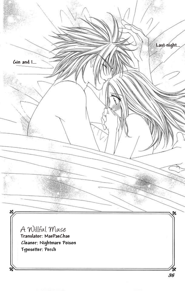 Love Celeb Chapter 19 page 1 - Chapter 19