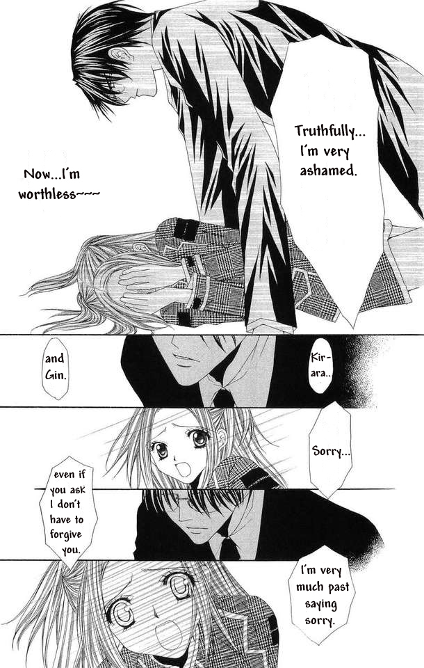 Love Celeb Chapter 19 page 12 - Chapter 19