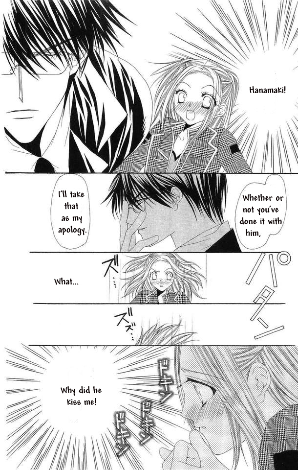 Love Celeb Chapter 19 page 15 - Chapter 19