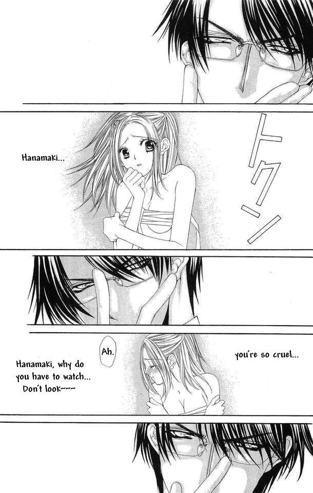 Love Celeb Chapter 19 page 17 - Chapter 19