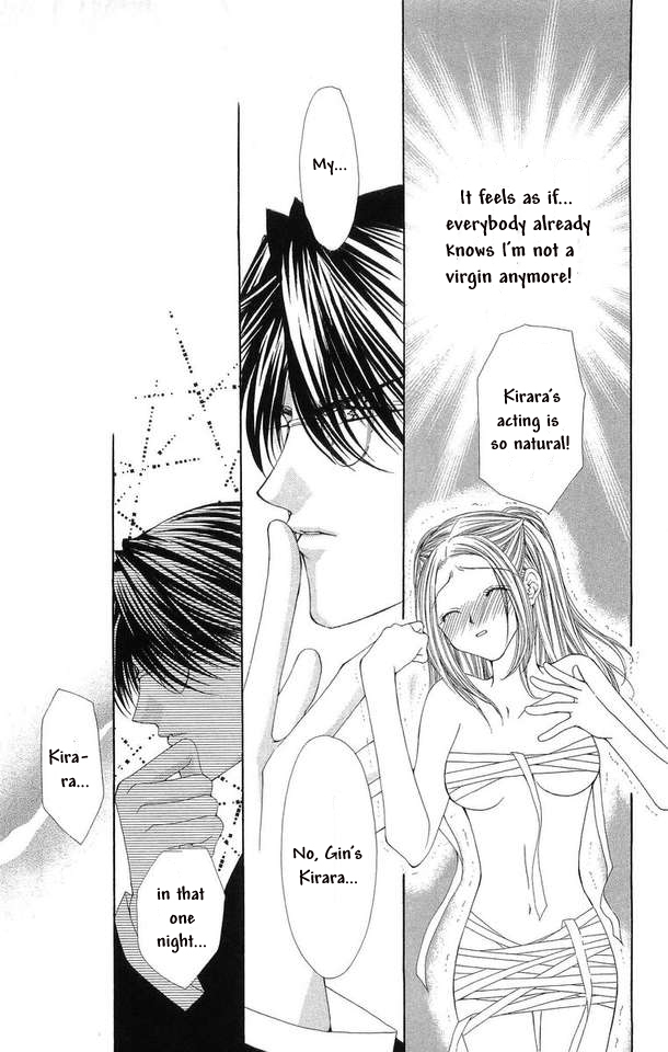 Love Celeb Chapter 19 page 18 - Chapter 19