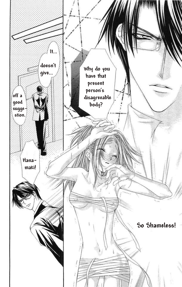 Love Celeb Chapter 19 page 19 - Chapter 19
