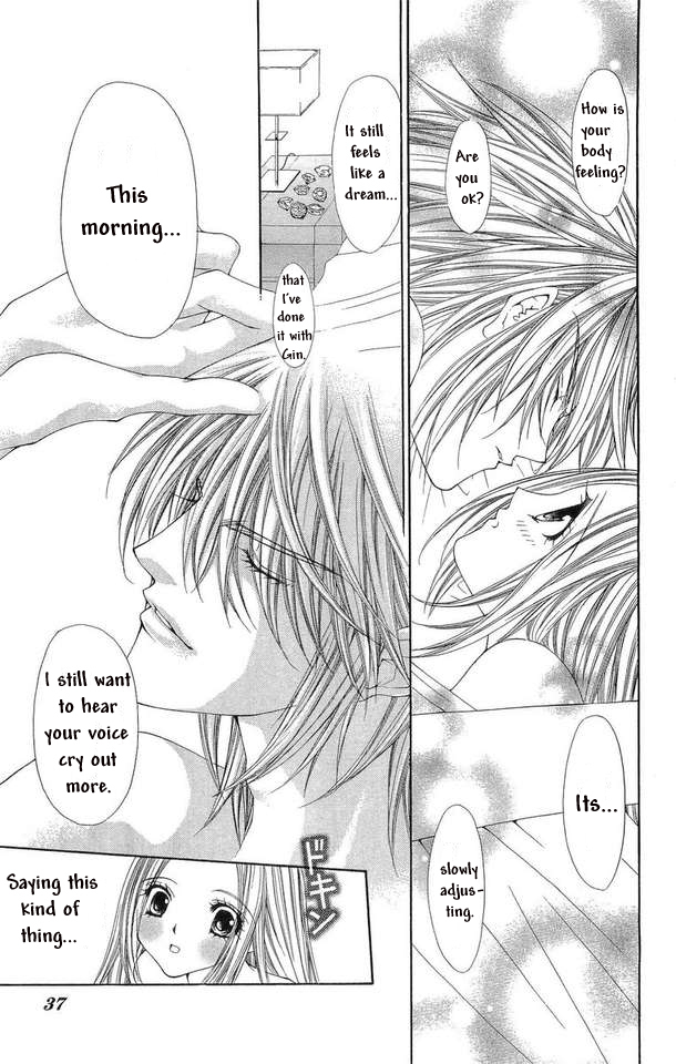 Love Celeb Chapter 19 page 2 - Chapter 19