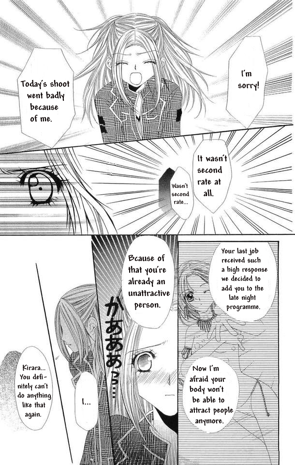 Love Celeb Chapter 19 page 20 - Chapter 19