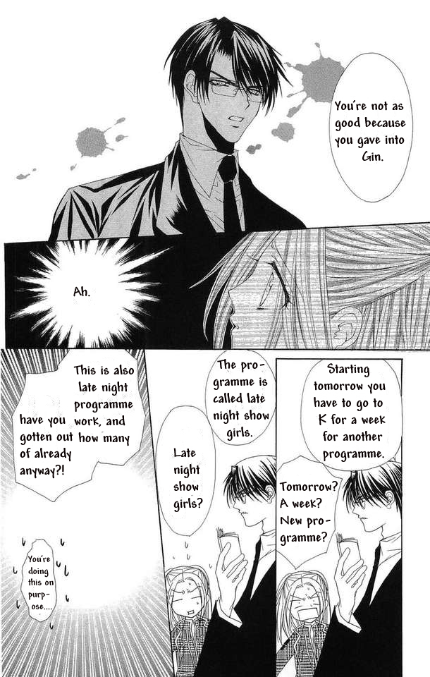 Love Celeb Chapter 19 page 21 - Chapter 19