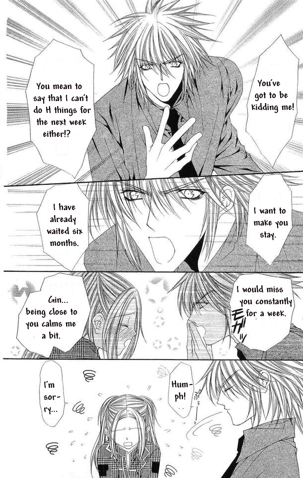 Love Celeb Chapter 19 page 23 - Chapter 19