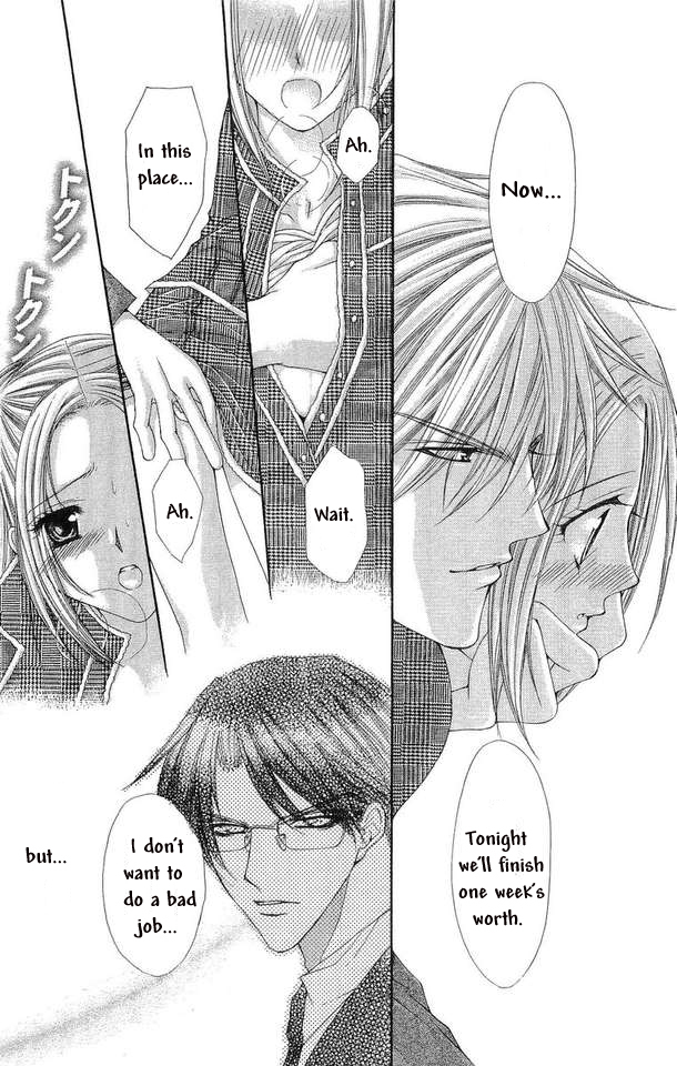 Love Celeb Chapter 19 page 25 - Chapter 19