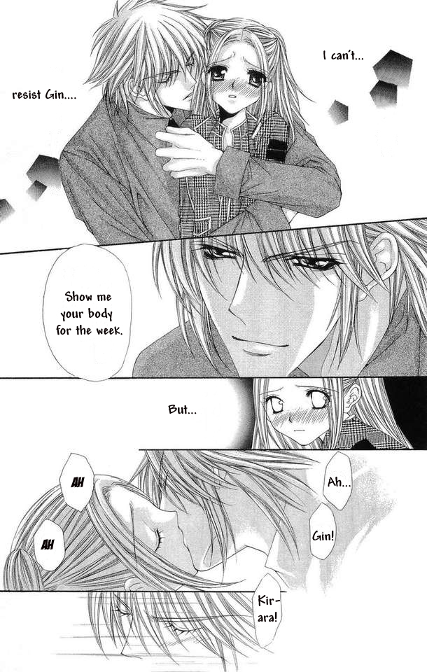 Love Celeb Chapter 19 page 26 - Chapter 19