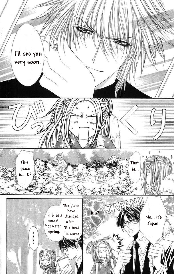 Love Celeb Chapter 19 page 29 - Chapter 19
