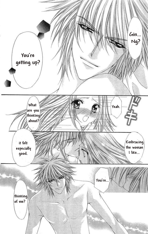 Love Celeb Chapter 19 page 3 - Chapter 19
