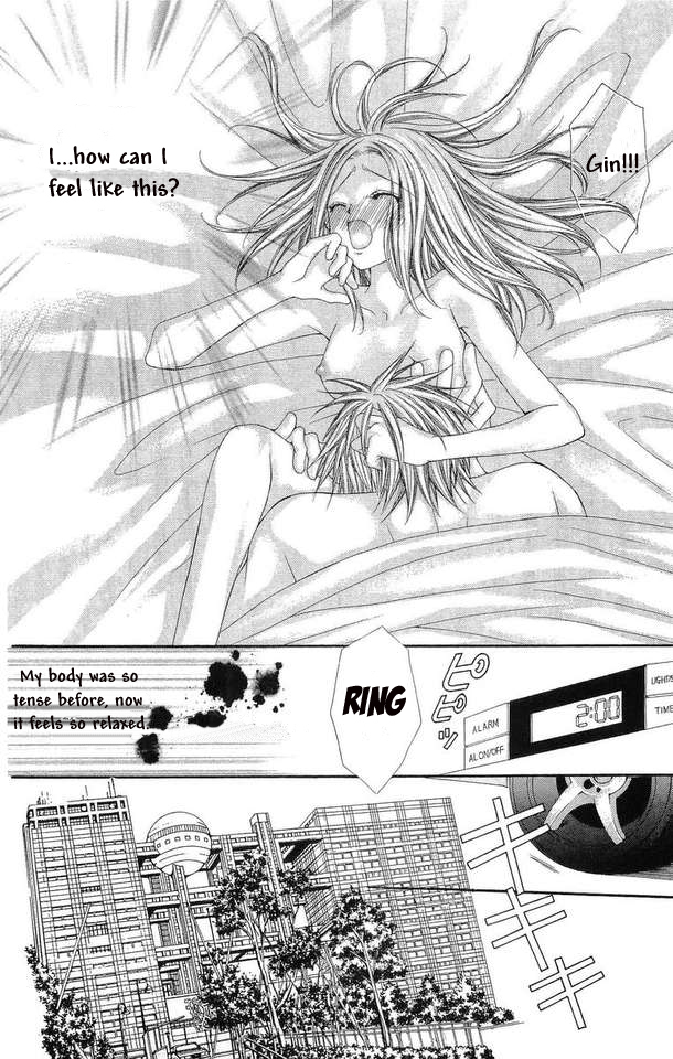 Love Celeb Chapter 19 page 5 - Chapter 19