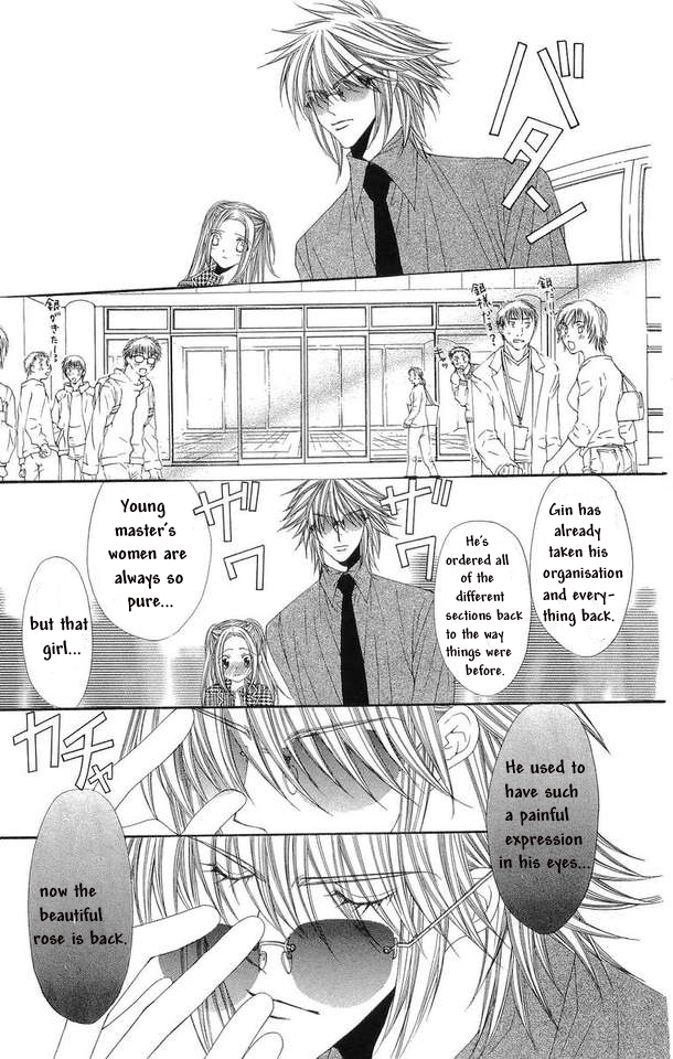 Love Celeb Chapter 19 page 6 - Chapter 19