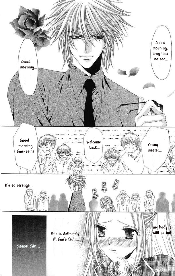 Love Celeb Chapter 19 page 7 - Chapter 19