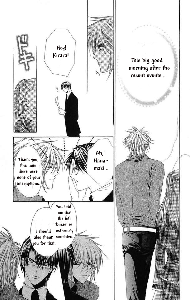 Love Celeb Chapter 19 page 8 - Chapter 19