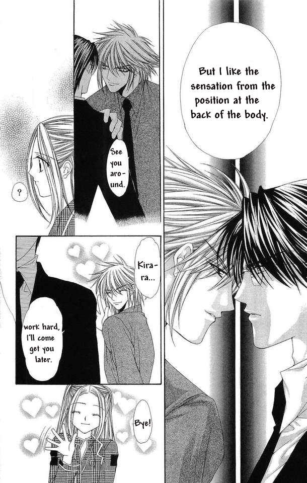 Love Celeb Chapter 19 page 9 - Chapter 19