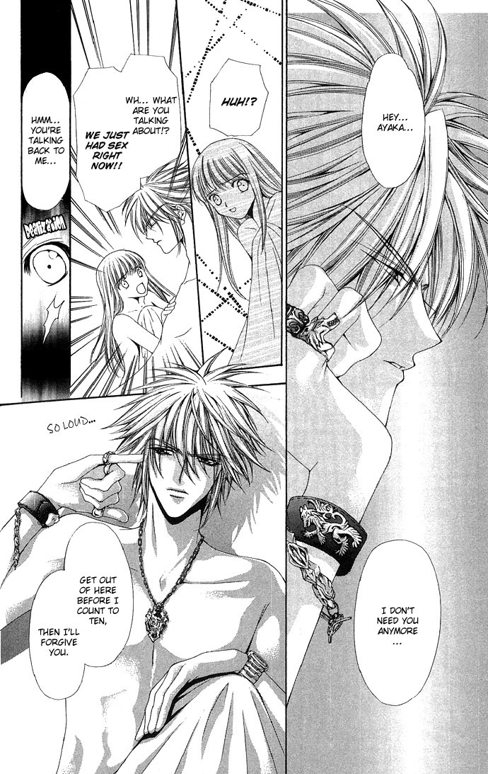 Love Celeb Chapter 2 page 12 - Chapter 2