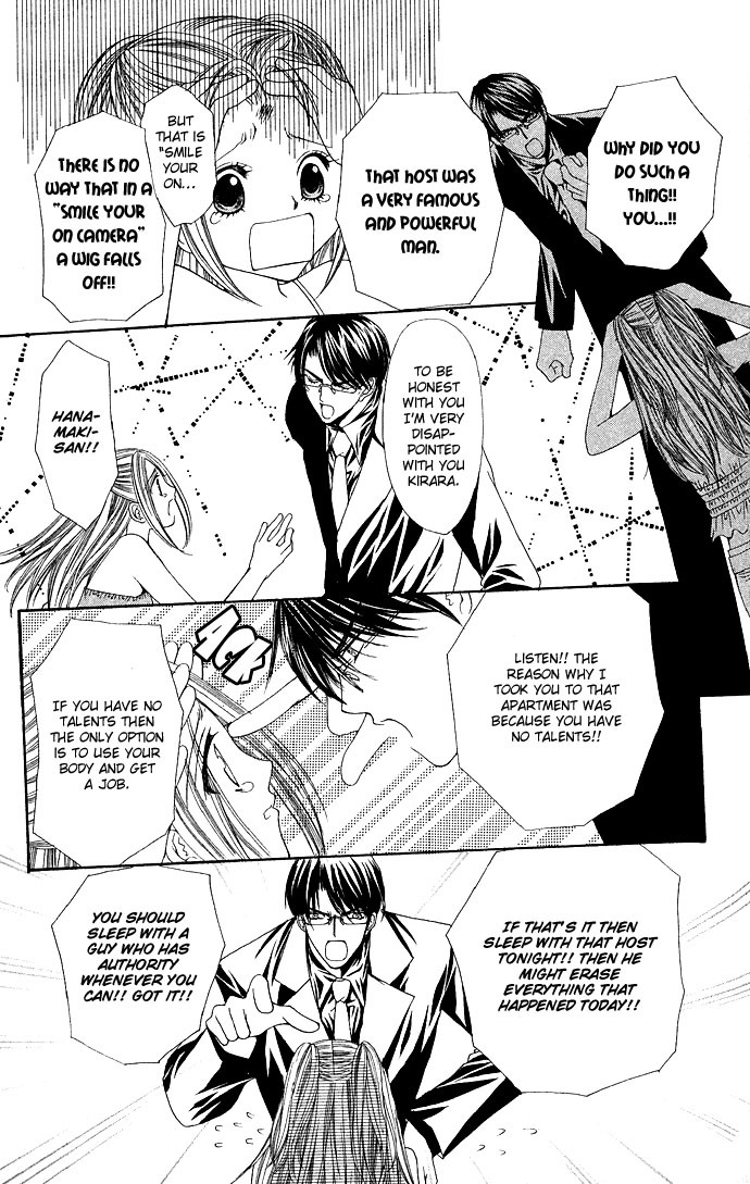 Love Celeb Chapter 2 page 15 - Chapter 2
