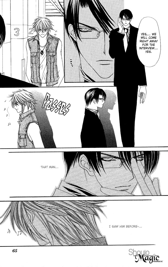 Love Celeb Chapter 2 page 17 - Chapter 2