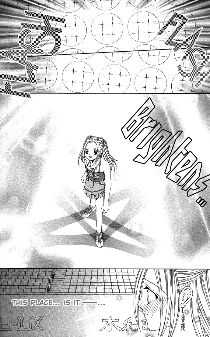 Love Celeb Chapter 2 page 32 - Chapter 2