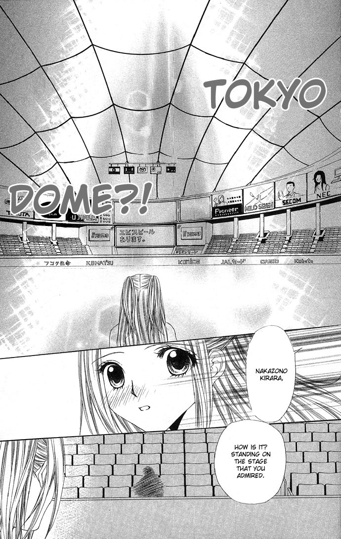 Love Celeb Chapter 2 page 33 - Chapter 2
