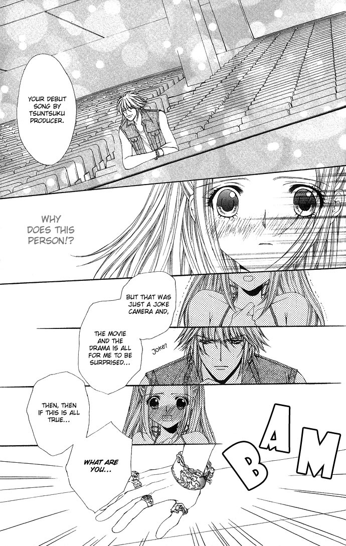 Love Celeb Chapter 2 page 35 - Chapter 2