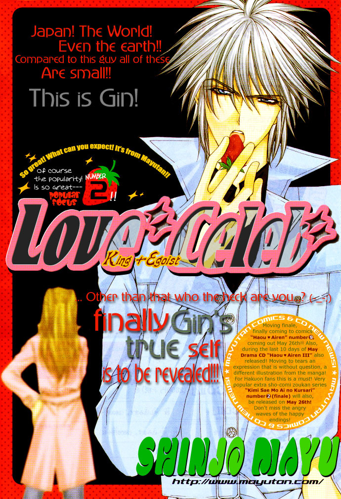 Love Celeb Chapter 2 page 6 - Chapter 2