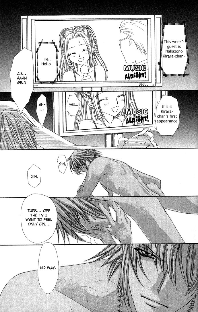 Love Celeb Chapter 2 page 7 - Chapter 2