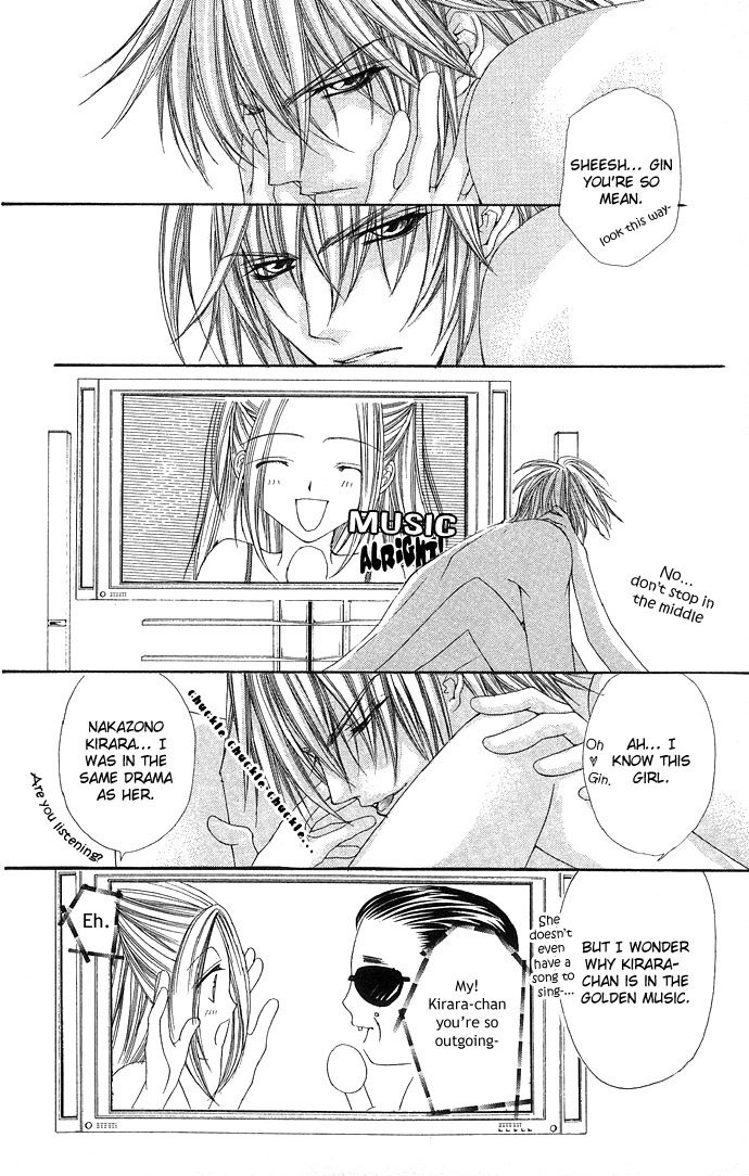 Love Celeb Chapter 2 page 8 - Chapter 2