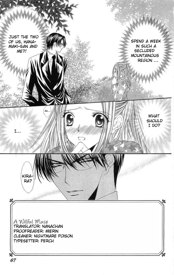 Love Celeb Chapter 20 page 1 - Chapter 20