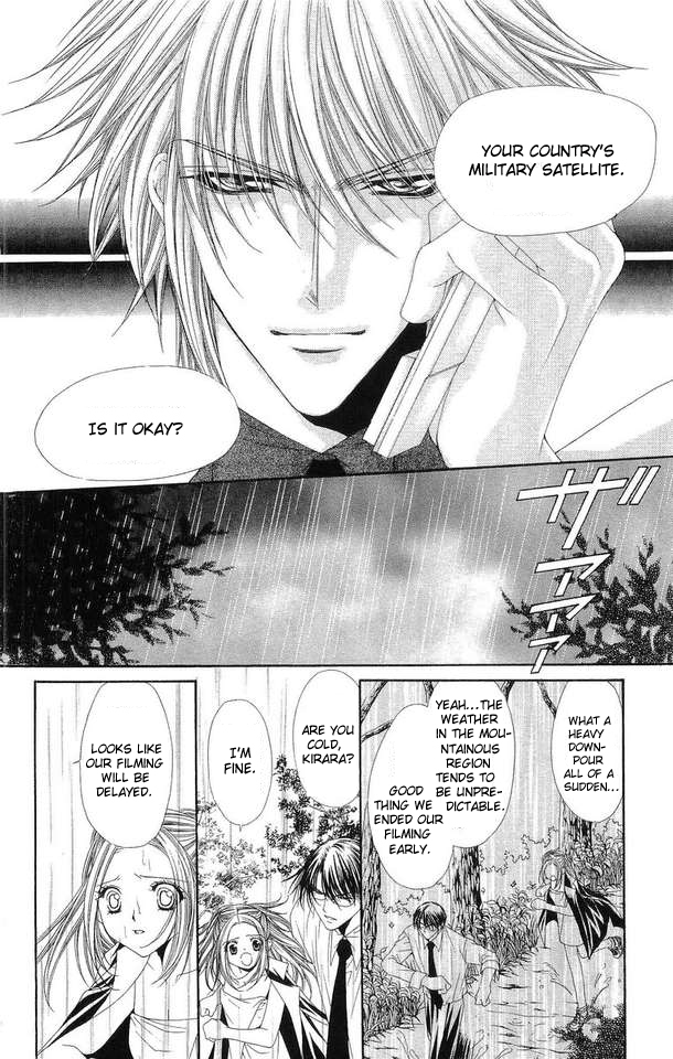 Love Celeb Chapter 20 page 10 - Chapter 20