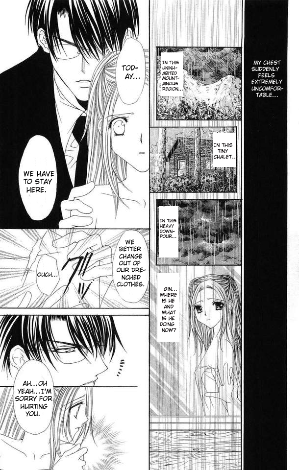 Love Celeb Chapter 20 page 11 - Chapter 20