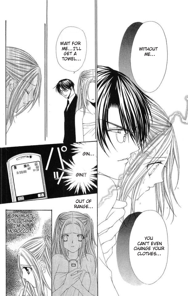 Love Celeb Chapter 20 page 12 - Chapter 20