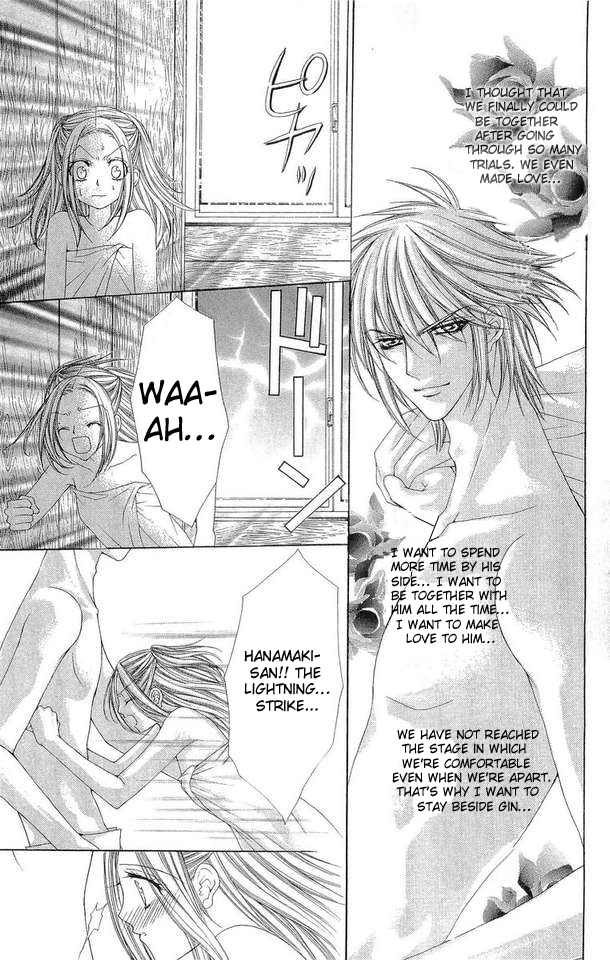 Love Celeb Chapter 20 page 13 - Chapter 20